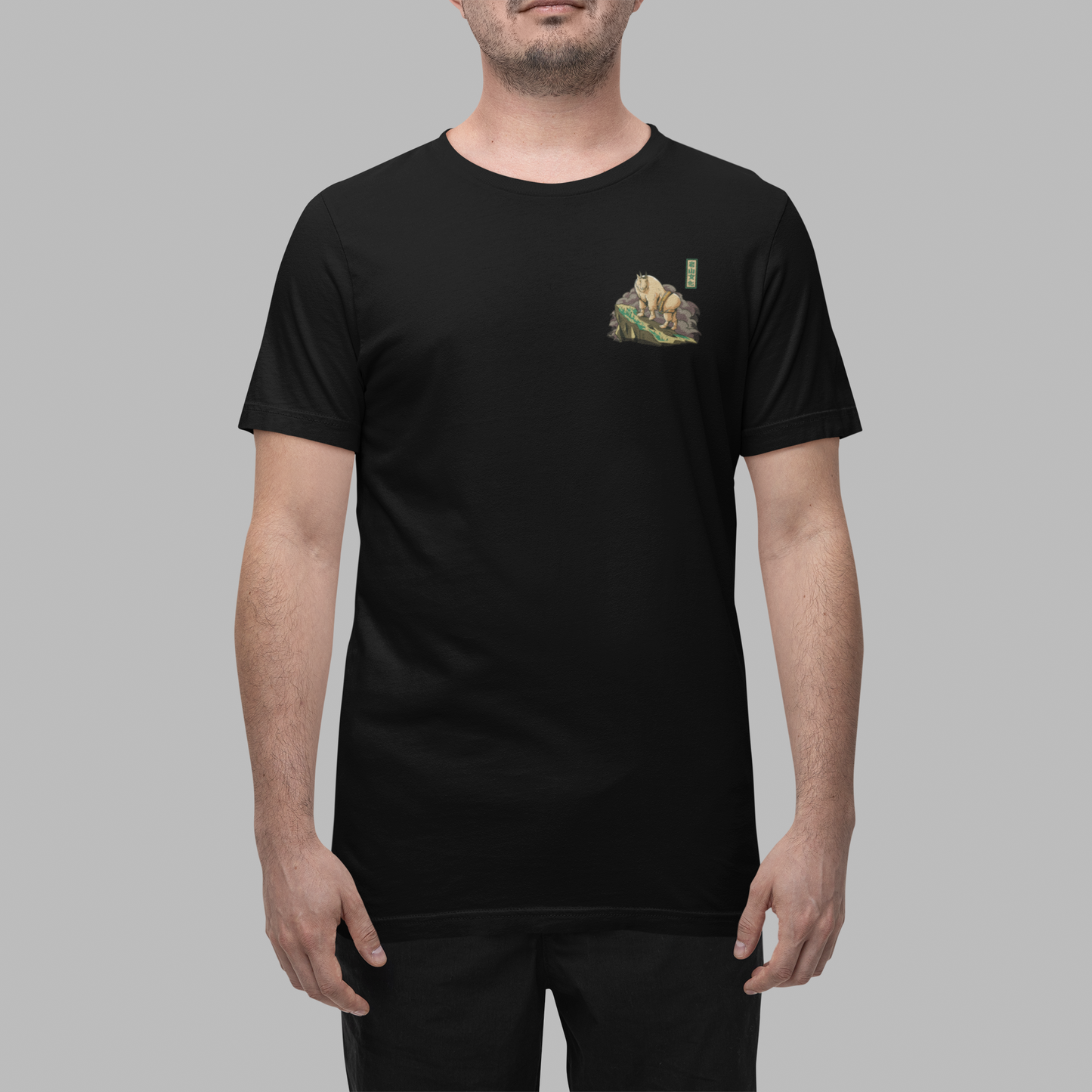 Trad Climbing Goat T Shirt