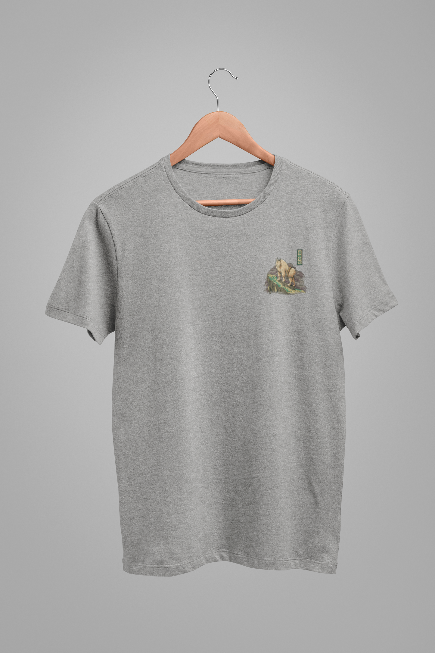 Trad Climbing Goat T Shirt