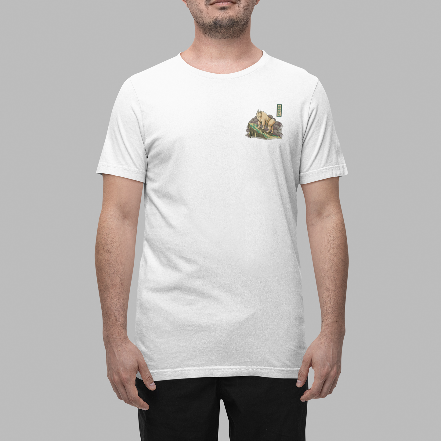 Trad Climbing Goat T Shirt