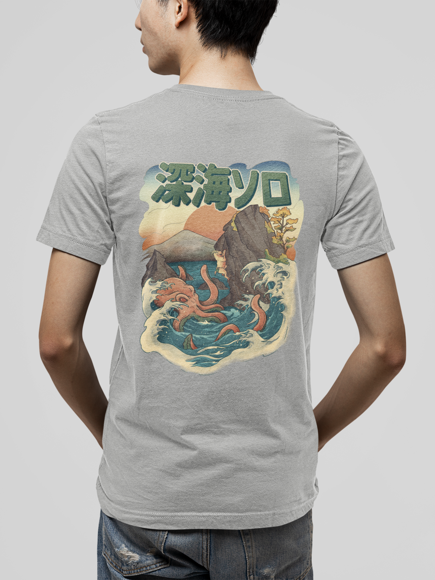 Deep Water Solo Goat T Shirt